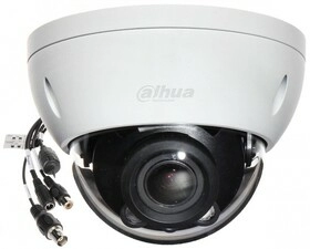 HDCVI видеокамера DH-HAC-HDBW2501RP-Z - изображение 1