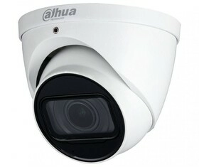 DH-HAC-HDW1231TP-Z-A уличная купольная HDCVI-видеокамера Starlight - изображение 1