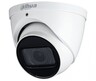 DH-HAC-HDW1231TP-Z-A уличная купольная HDCVI-видеокамера Starlight