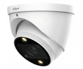 DH-HAC-HDW1239TP-Z-A-LED уличная купольная HDCVI-видеокамера Full-color Starlight - изображение 1