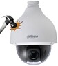 HDCVI видеокамера DH-SD50131I-HC Dahua