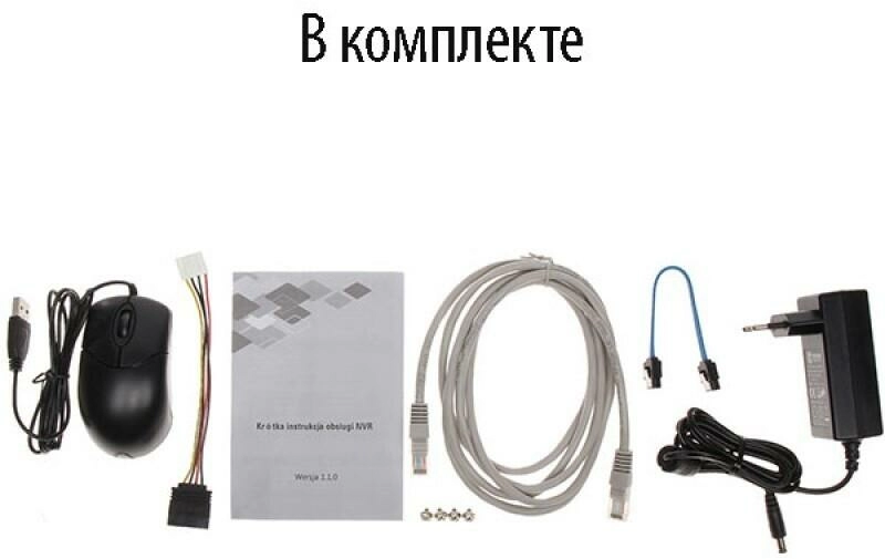 NVR IP видеорегистратор DHI-NVR2104-4KS2 Dahua - 3