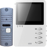 CTV-DP1400M (белый)