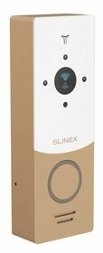 Slinex ML-20IP (золото-белый) - изображение 2