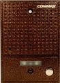 Commax DRC-4CGN (коричневый)