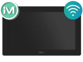 CTV-iM Cloud 10 - изображение 2