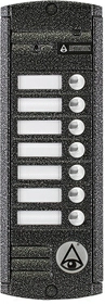 Activision AVP-457 (PAL) (серебро) - изображение 1