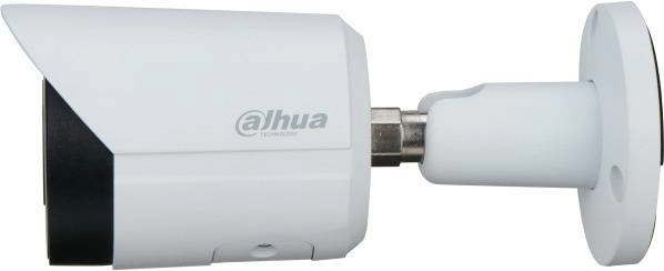 DH-IPC-HFW2441SP-S-0360B Уличная цилиндрическая IP-видеокамера с ИИ 4Мп - 3