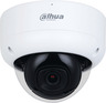 DH-IPC-HDBW3241EP-AS-0600B-S2 Уличная купольная IP-видеокамера с ИИ