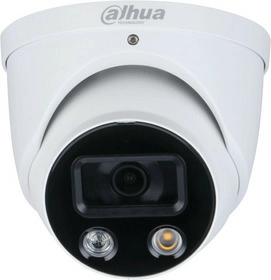 DH-IPC-HDW3449HP-AS-PV-0280B-S3 уличная купольная IP-видеокамера Dahua - изображение 3