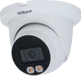DH-IPC-HDW5449TMP-SE-LED-0360B Уличная купольная IP-видеокамера Full-color с ИИ - изображение 2
