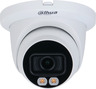 DH-IPC-HDW5449TMP-SE-LED-0280B Уличная купольная IP-видеокамера Full-color с ИИ