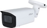DH-IPC-HFW3441TP-ZS-S2 Уличная цилиндрическая IP-видеокамера с ИИ 4Мп