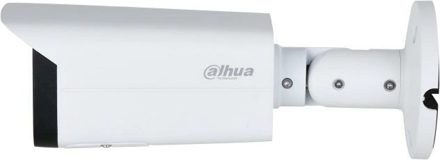 DH-IPC-HFW3441TP-ZS-S2 Уличная цилиндрическая IP-видеокамера с ИИ 4Мп - 3