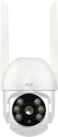 CTV-Cam PT10 - изображение 2