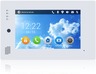 BAS-IP AN-07 W v3 (белый)