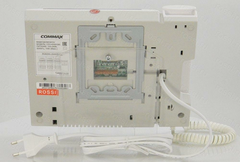 Commax CDV-43MH (Mirror) (белый) - 3