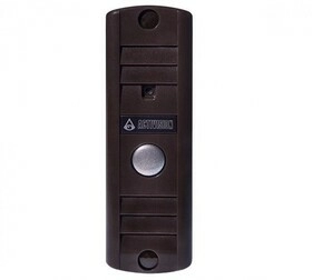 Activision AVP-506 PAL без козырька (коричневый) - изображение 1