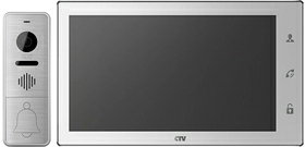 CTV-DP4102AHD (белый) - изображение 1