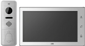 CTV-DP4706AHD (белый) - изображение 1