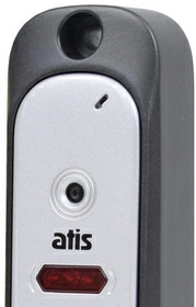 ATIS AT-380HD Silver - изображение 4