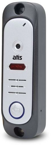 ATIS AT-380HD Silver - 5