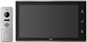 CTV-DP4105AHD black - изображение 1