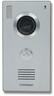 Commax DRC-40CIC