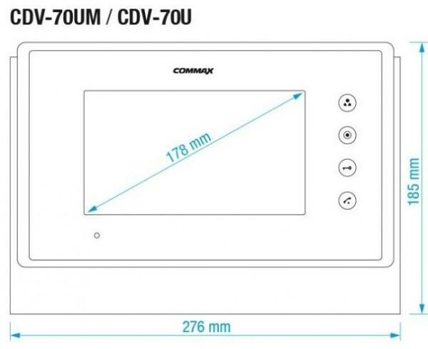 Commax CDV-70UM (белый) - 5