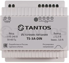 Tantos TS-3A-DIN - изображение 2