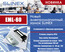 Slinex EML-60 новый электромагнитный замок