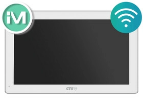 CTV-iM Cloud 10 - изображение 6