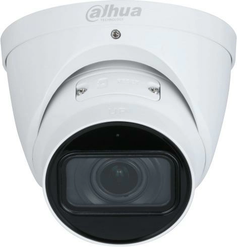 DH-IPC-HDW2241TP-ZS Уличная купольная IP-видеокамера с ИИ 2Мп - 2